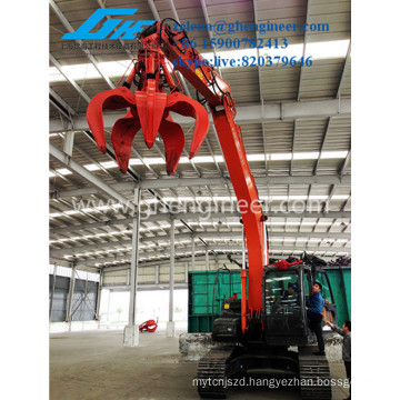 Different Excavator Grab Steel Scrap Grab